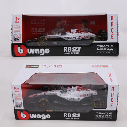 1:18 Red Bull RB21 diecast model side profile